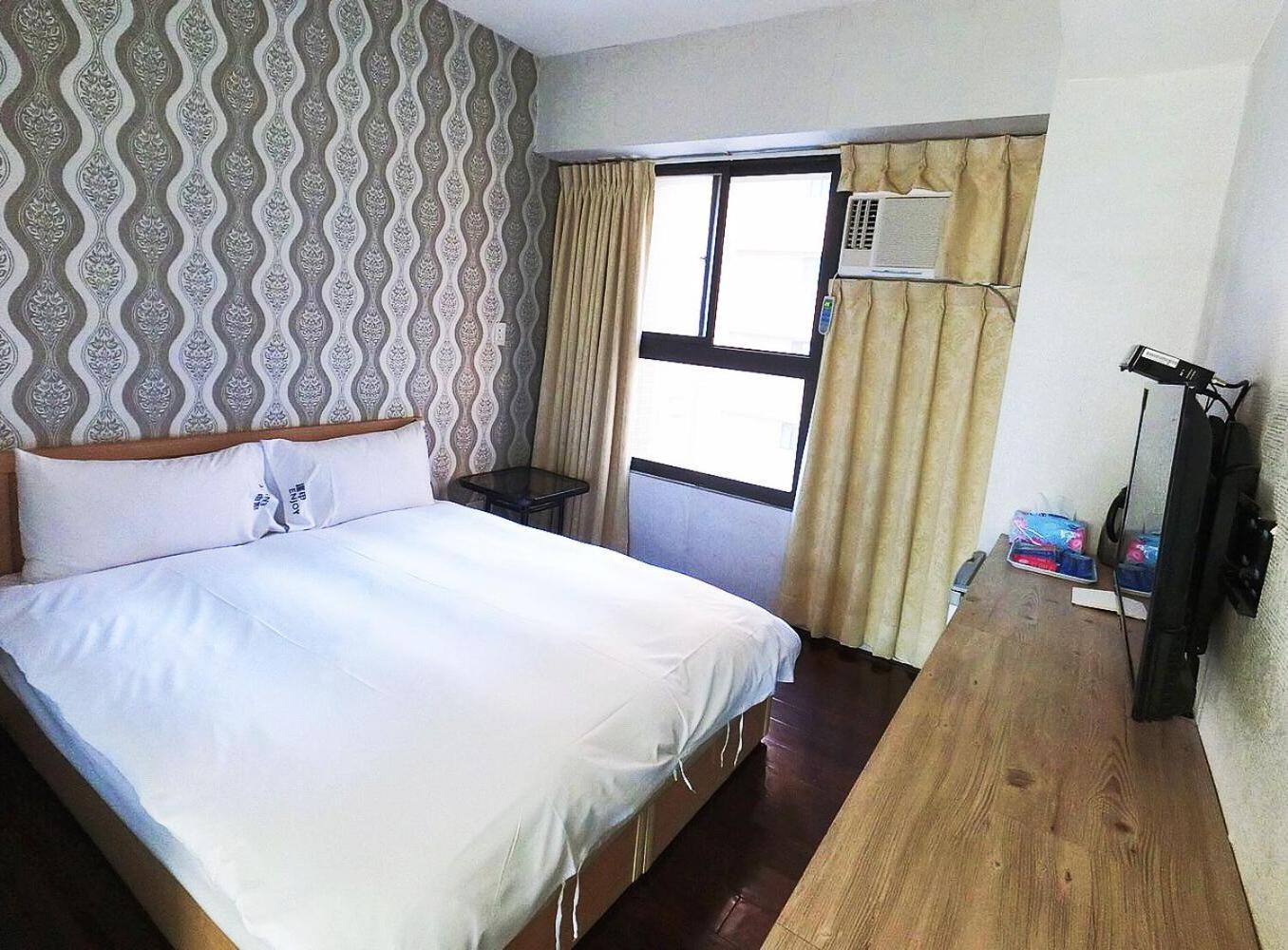 Feng Chia Hygge Taichung Quarto foto